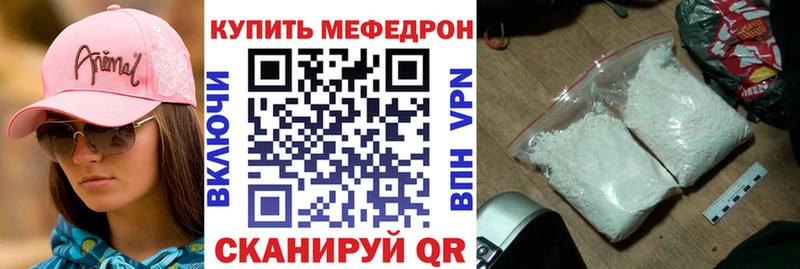 APVP Завитинск