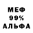МЕТАДОН мёд Karalina life