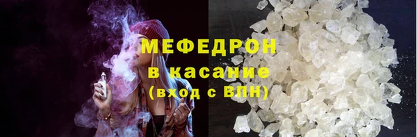 метадон Иннополис