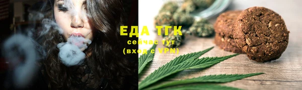 метадон Иннополис