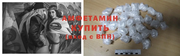 метадон Иннополис