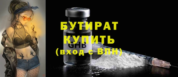 кокаин Инта