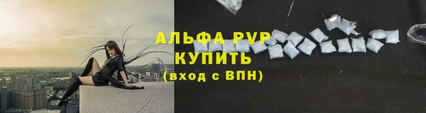 метадон Иннополис