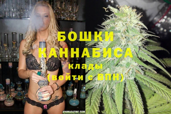 кокаин Инта