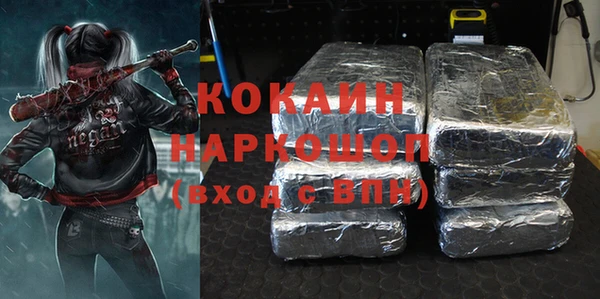метадон Иннополис