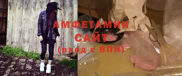 метадон Иннополис