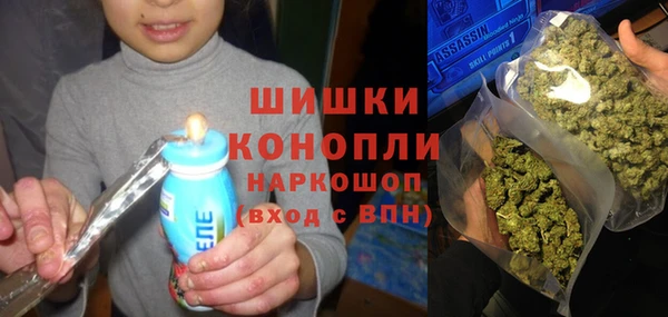 метадон Иннополис