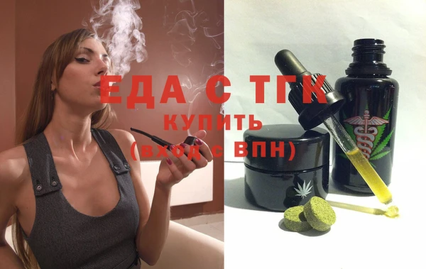 кокаин Инта