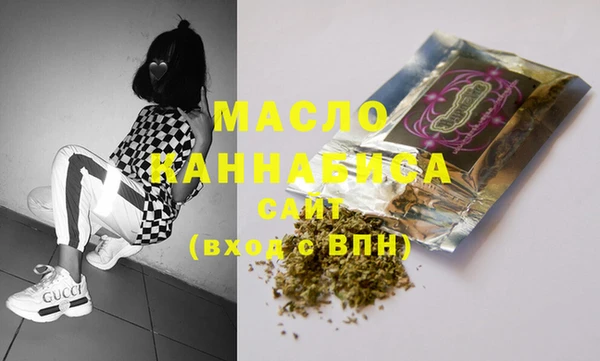 кокаин Инта
