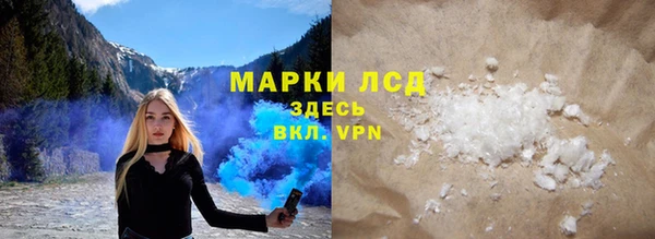 метадон Иннополис
