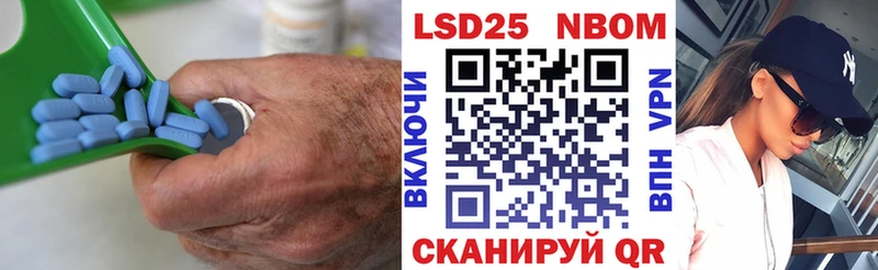 Купить где  Завитинск  LSD-25 экстази ecstasy 